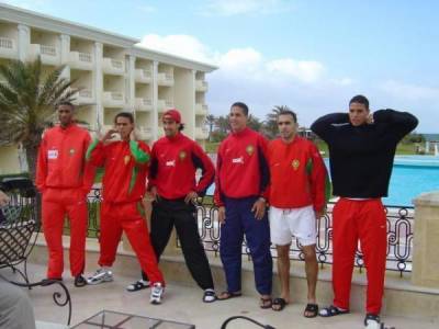 dima maroc