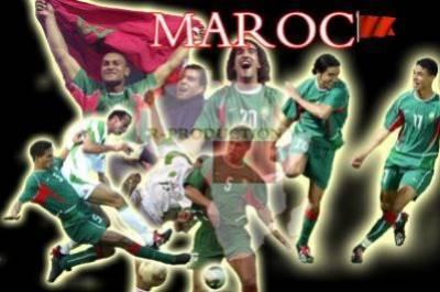 maroc wa3are