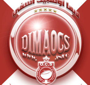 dima  safi (ocs)