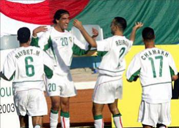 rah lfarha kamlat