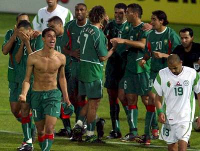 dima maroc